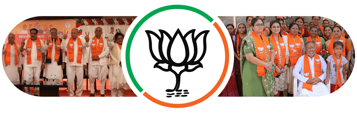 Bharatiya Janata Party